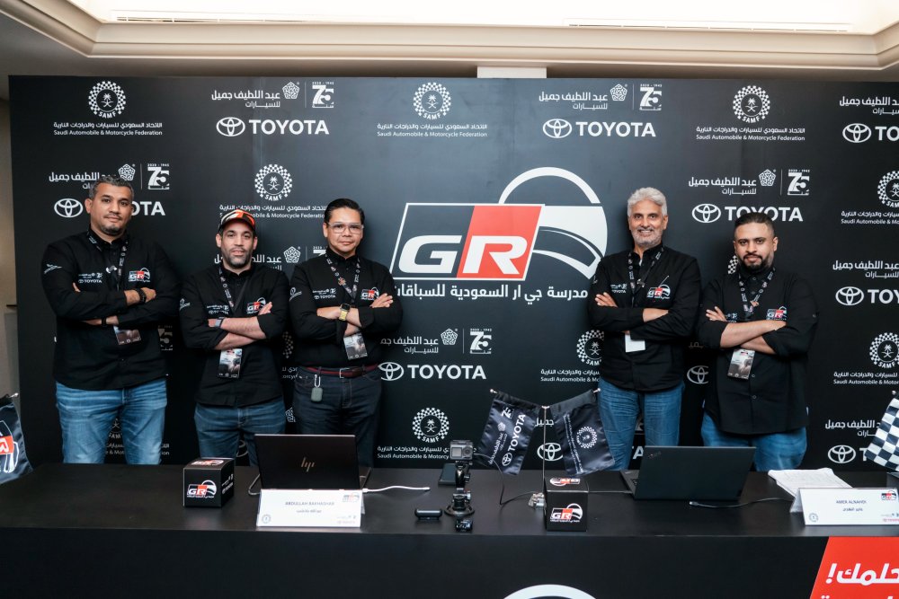 GR Saudi Driving School (1)