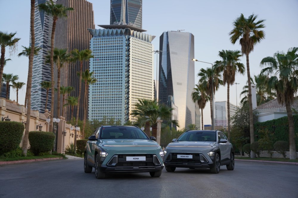 Kona exterior