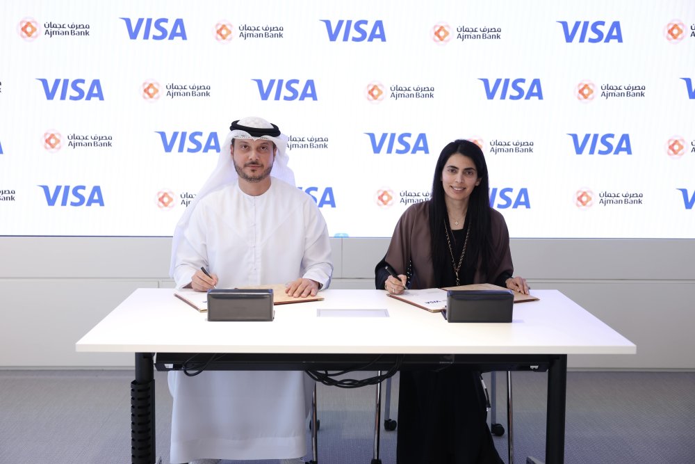 Ajman Bank - VISA