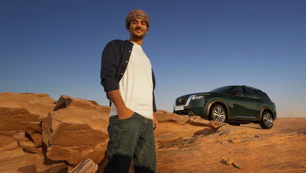 PATHFINDER - Ali Al Jabri