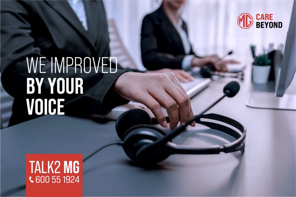 الصورة 1 - Talk2MG