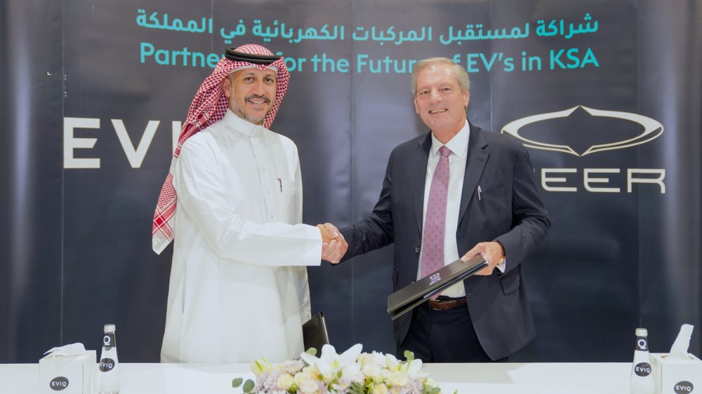 Ceer X EVIQ MoU Signing 1