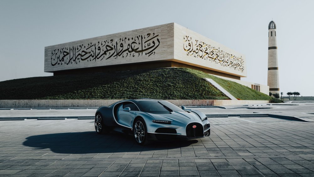 Image 1 - Bugatti Tourbillon in Lusail Qatar
