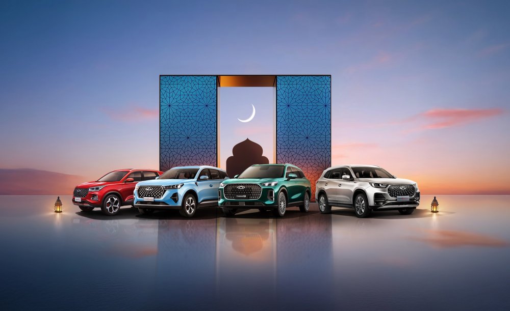 Chery Ramadan Campaign