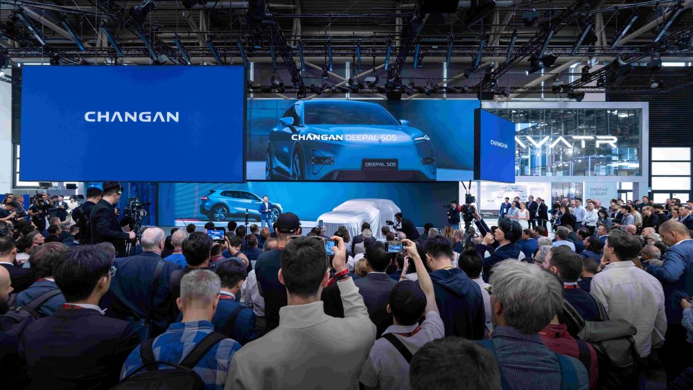 Changan at IAA Mobility 2025