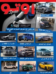 b16faa95-4160-4089-8fc1-7fe937db4dcb