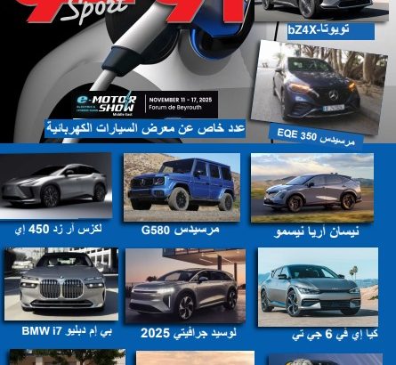 b16faa95-4160-4089-8fc1-7fe937db4dcb