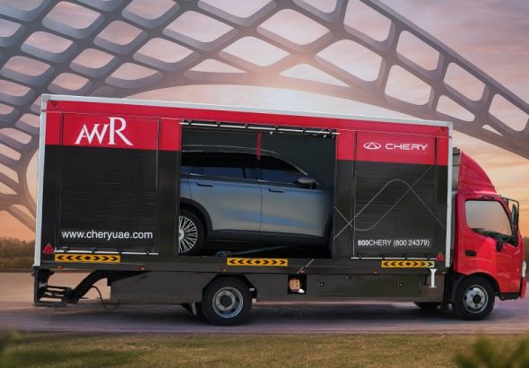 Image 3 - Chery Roadside Assistance Services