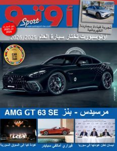 cover:march:April-Layout 1