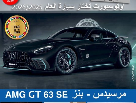 cover:march:April-Layout 1